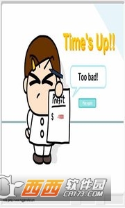 火热茶餐厅 v1.0