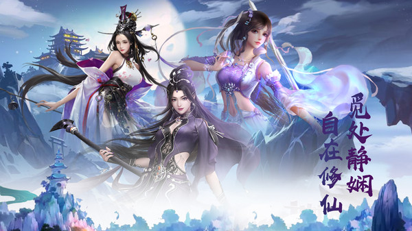 弑魂之悟空觉醒手游官方版最新版  v5.4.1