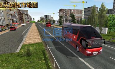 公交公司模拟器 v1.5.4