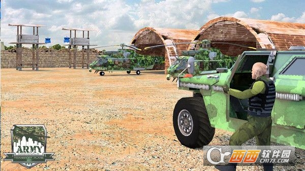 罪犯运输模拟器2