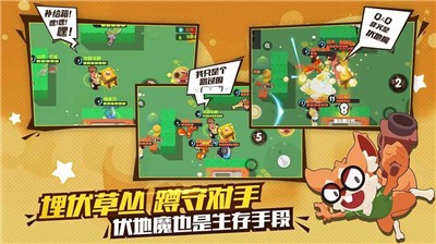 冒险与谜题 2020-05-29 10:14