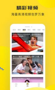 黑料不打烊tttzzz 1.0.1