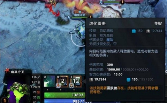 守望轮回谷 v4.0.5