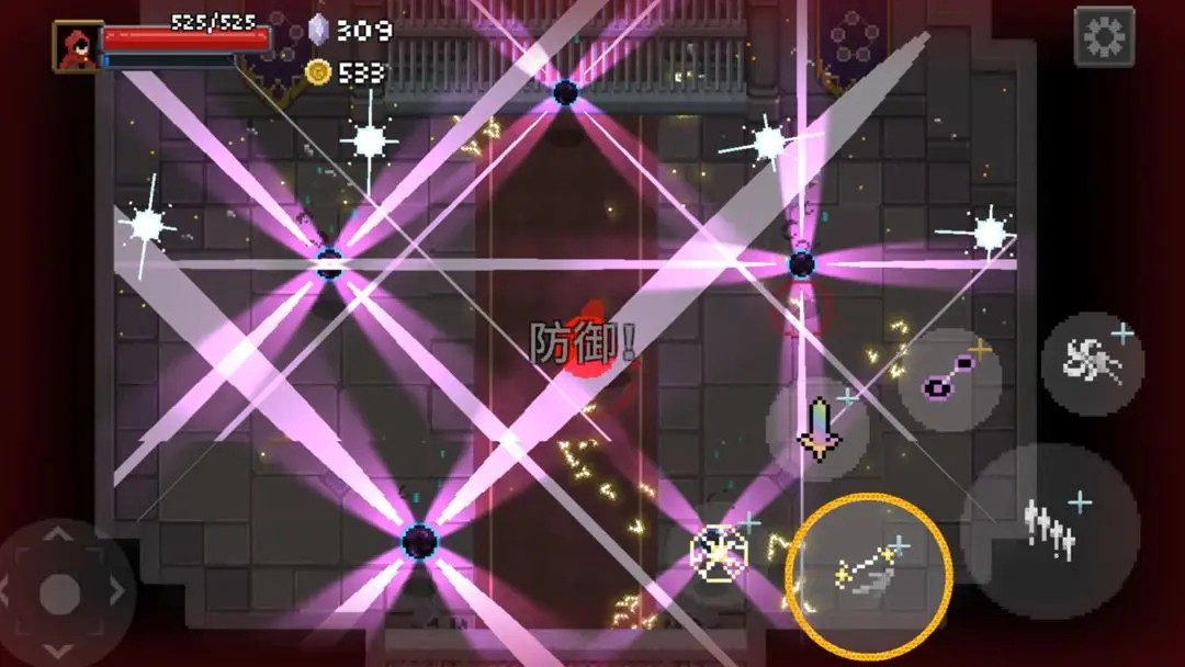 传说法师完整版 v1.24.10005