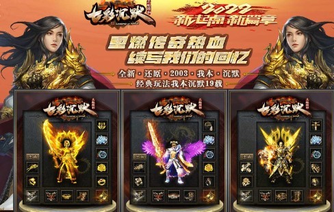 七彩沉默 2022-06-06 08:46