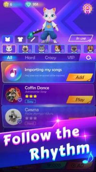 猫咪节奏大师 全乐器解锁 v3.0.5