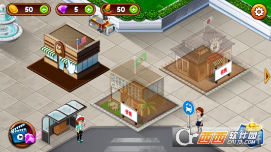 咖啡厅大作战烹饪餐厅(Cafe Panic) v1.9.4a 安卓版