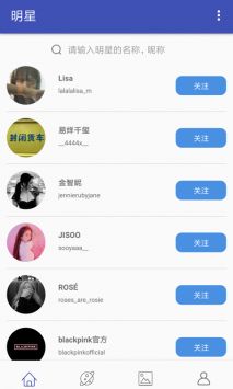 InstaSave v3.0.5
