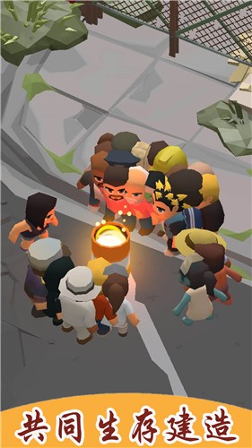 生存模拟建造城市  v1.1