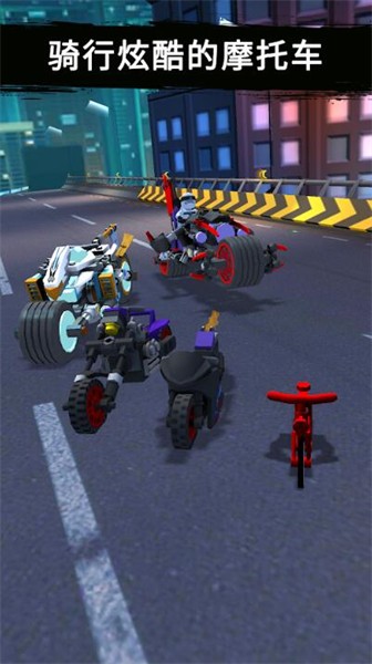 乐高忍者骑行忍者中文版 v20.5.430