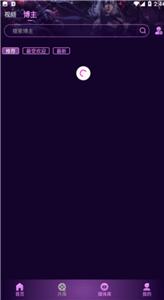 姬酱漫画官方版