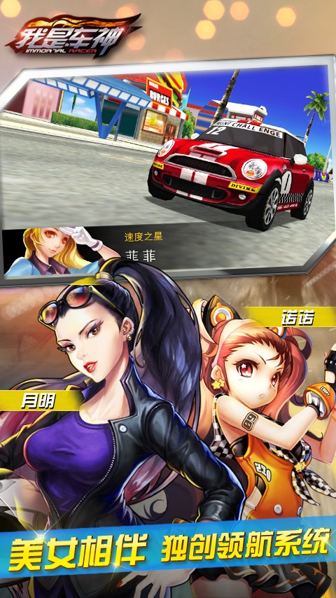 我是车神 2020-03-24 09:14