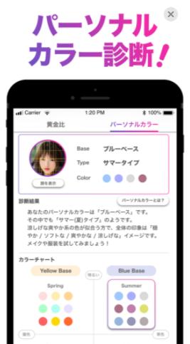 FaceScore v1.5.0