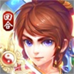 西天神游录礼包版免费版