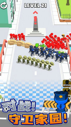 保卫城市游戏  v0.2