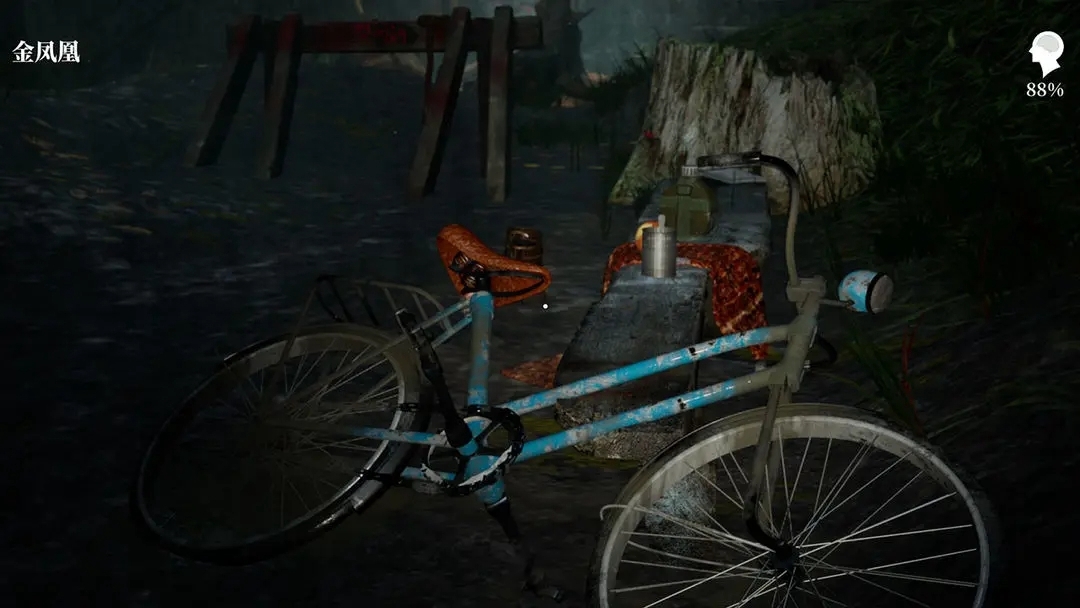 迷宫游戏最新版 v1.0.0