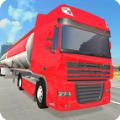 真正的卡车驾驶模拟器汉化无限货币下载 