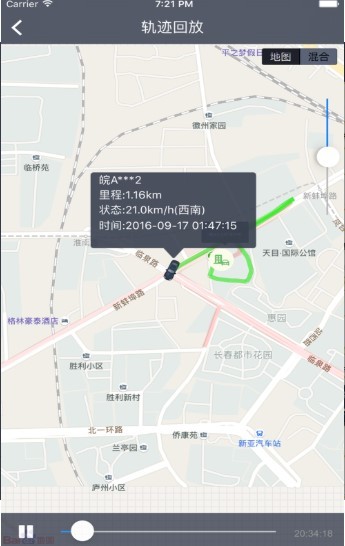 太阳北斗 2020-10-14 10:04