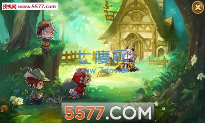 研宝石物语体验服