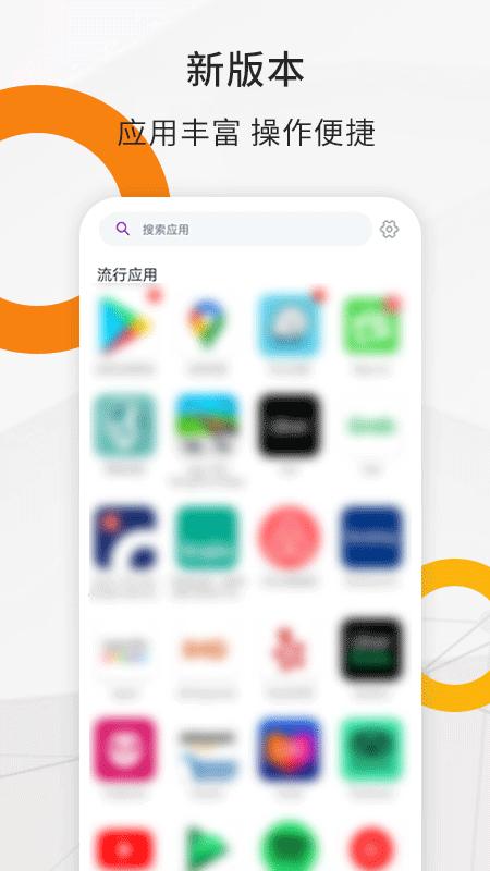 全球游助手 2020-06-24 17:19
