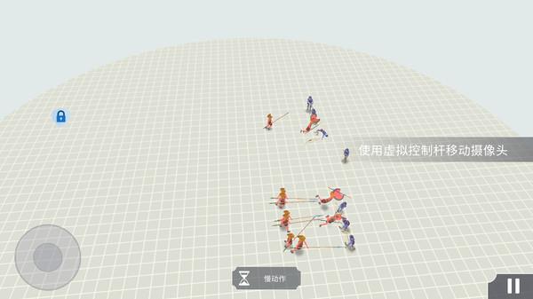 古代战争模拟  v3.1.6