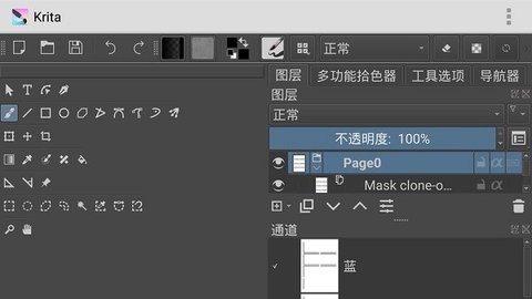 Krita v5.0.6