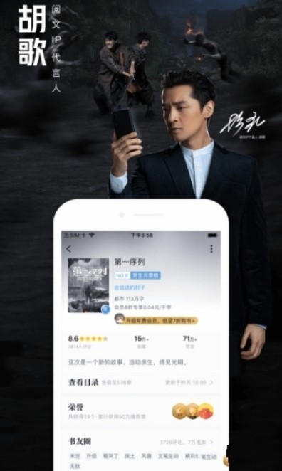 呆鹅 2020-05-19 16:11