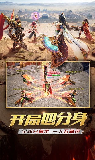 神器贺岁版 2024-06-25 15:08