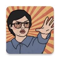 烧脑王者免广告版