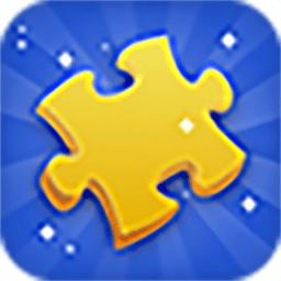 拼多乐趣味拼图