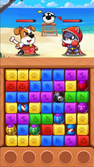 抖音猫狗大乐斗  v1.0.4