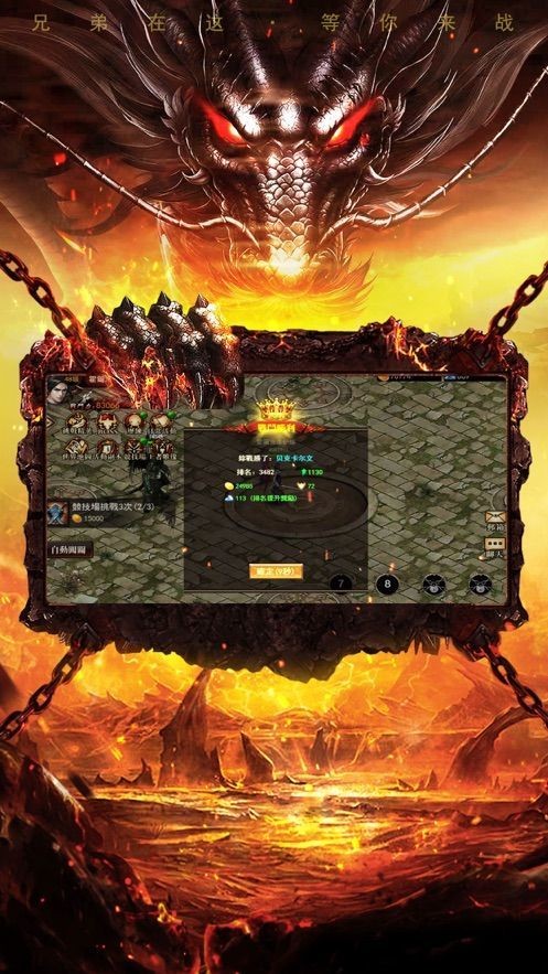 嘟嘟沉默寂静传奇官网