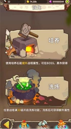 魔女军团 2021-06-29 09:24