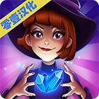 命运之群中文汉化版