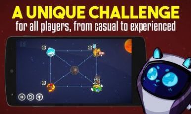 星际出租车公司 v0.20