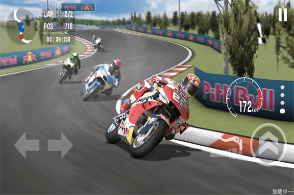 模拟摩托竞速  v1.0