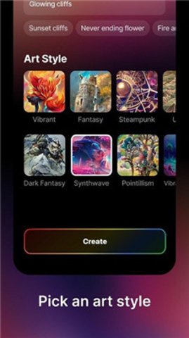 梦境生成器 v1.90.2