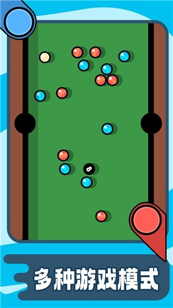天天大作战红包版  v1.0.0