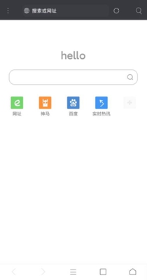 米侠浏览器 v5.5.4