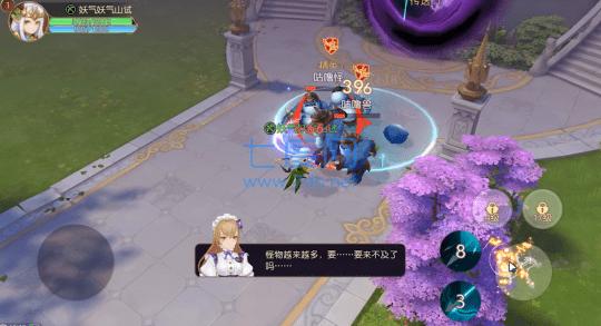 有杀气童话2正式服截图2