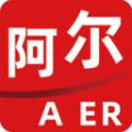 阿尔农贸商业街软件最新版 