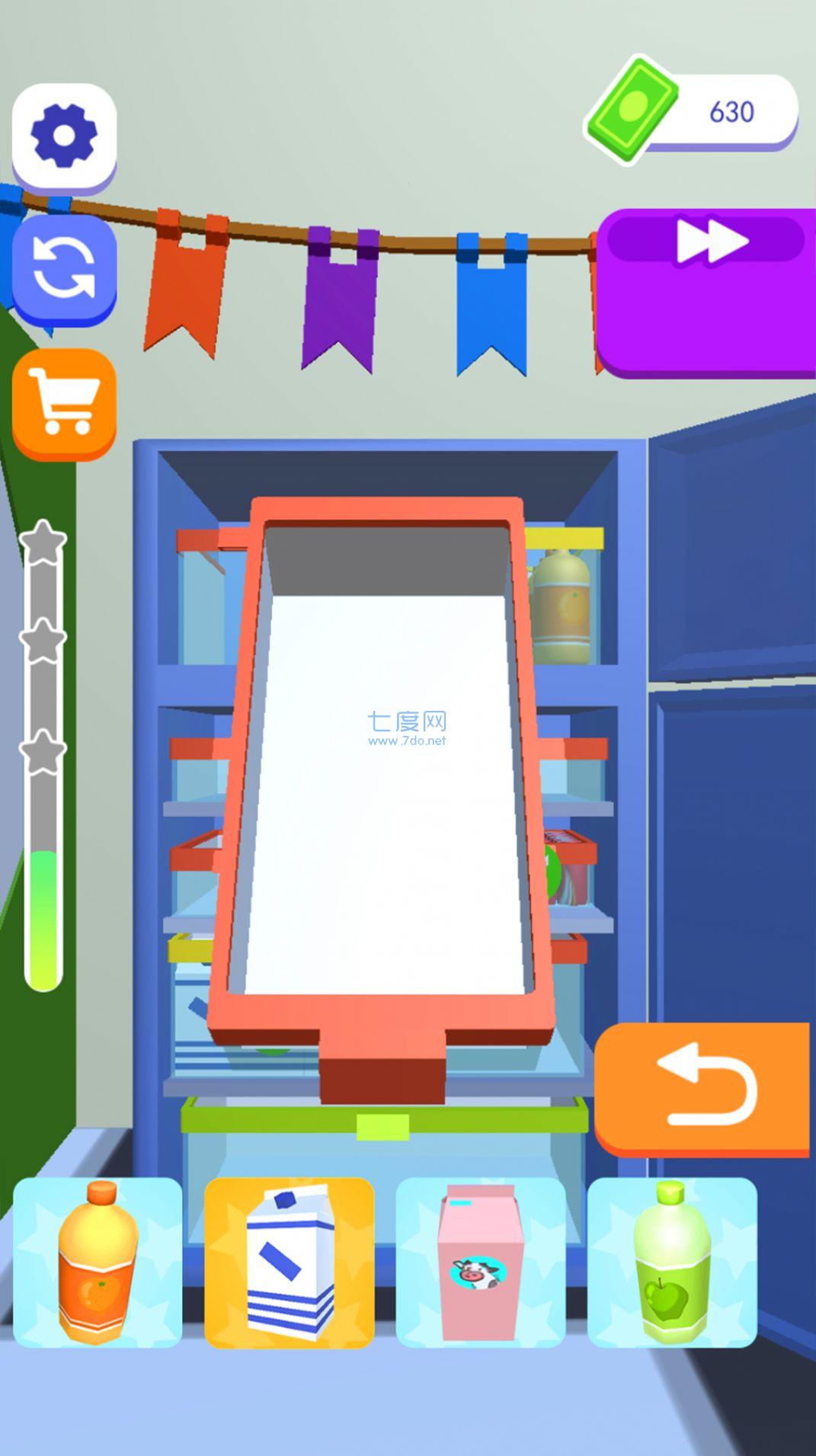 我爱整理冰箱 v1.0