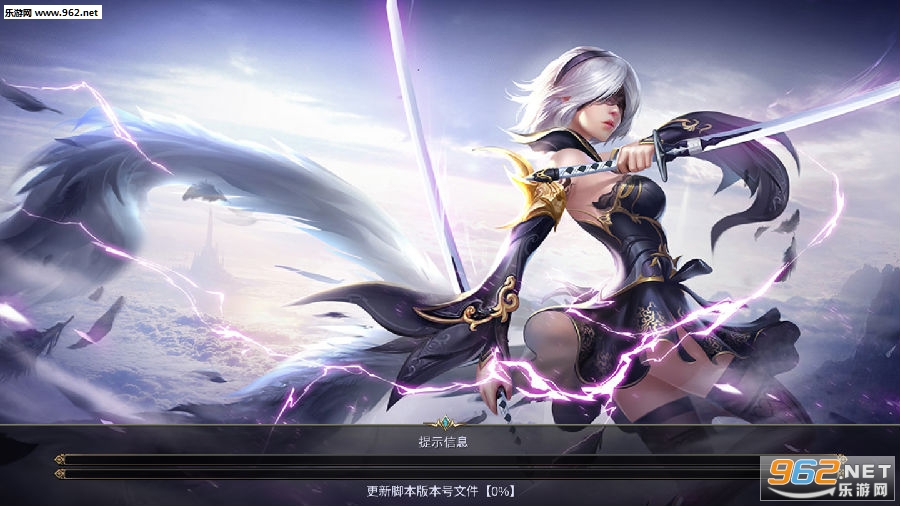 混沌起源九游版