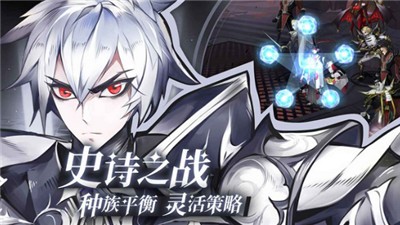 苍蓝默示录 v1.1.1