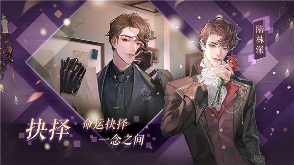 黑猫奇闻社正式服  v0.19.6