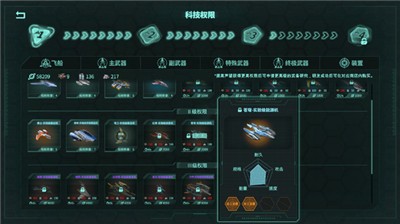 银河轨迹星系制霸 2023-04-04 17:46