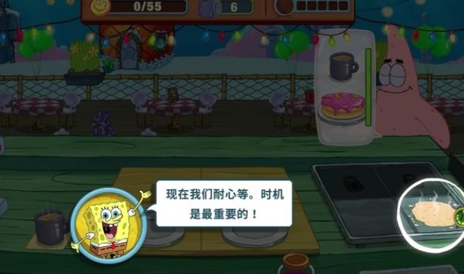 海绵宝宝大闹蟹堡王2024版