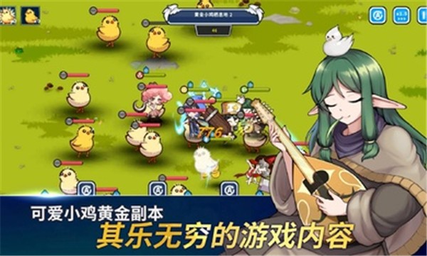 魔法阿妹国际服  v1.0.00018