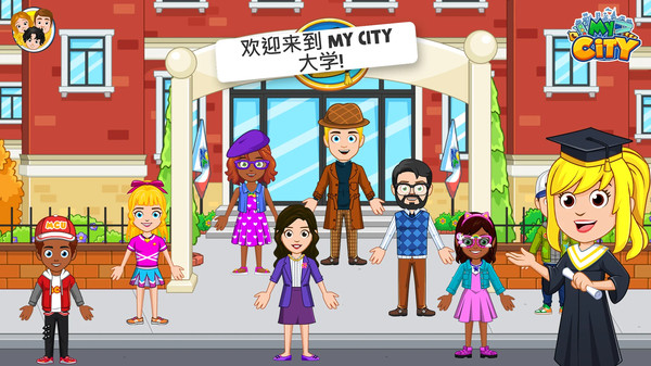 我的小镇大学 v1.0.0