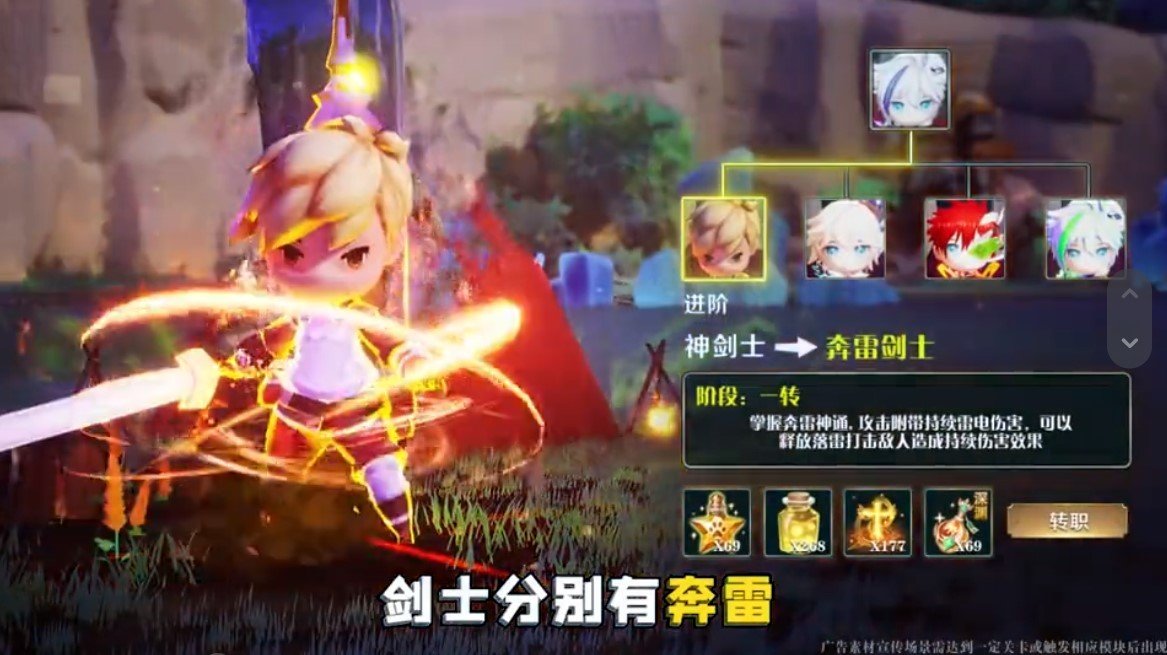 风之轨迹 v0.1.6